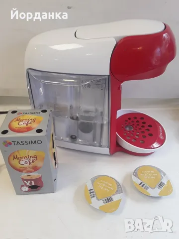 кафе машина с капси Тассимо/Tassimo, снимка 3 - Кафемашини - 55635275