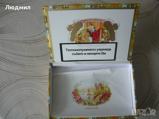 Стари кутии от пури, снимка 4 - Антикварни и старинни предмети - 54390698