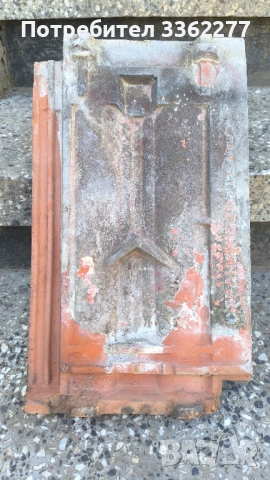 Керемиди , снимка 2 - Строителни материали - 54098014