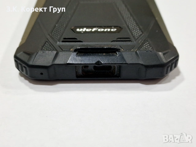 Удароустойчив Ulefone Armor 8 – 4GB RAM / 64GB, снимка 3 - Телефони с две сим карти - 55270819