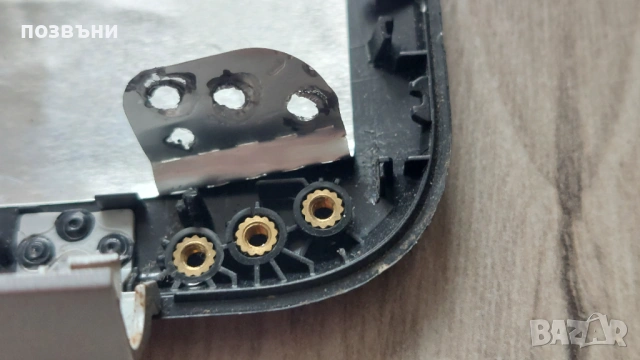 Заден капак за матрица HP Pavilion 17 e100sf, снимка 5 - Части за лаптопи - 54068579