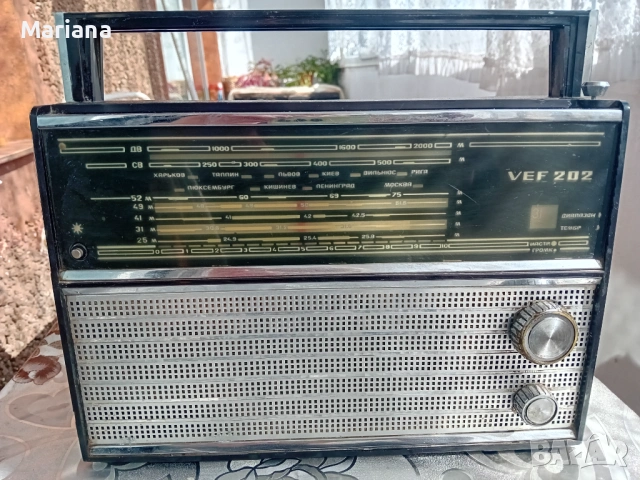 Радио транзистор VEF 202