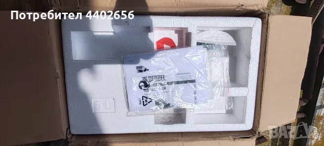 Лебедка за джип 2260кг, снимка 3 - Аксесоари и консумативи - 55298206