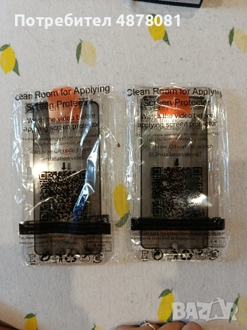 Протектори за телефон Redmi 14 C, снимка 6 - Фолия, протектори - 55184929