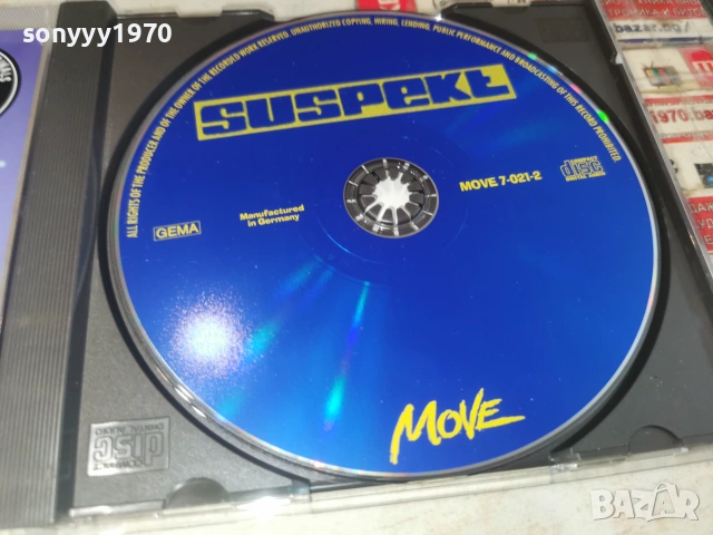 SUSPEKT CD 0307261540H2E7R, снимка 5 - CD дискове - 55145817
