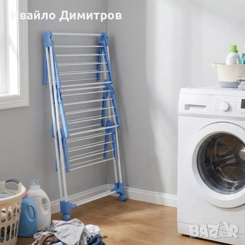 Голям Сушилник за дрехи на колелца, снимка 4 - Други стоки за дома - 54215396