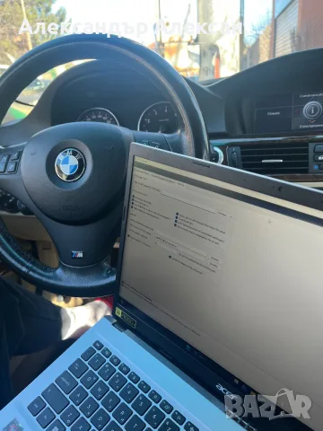 BMW Диагностика, Кодиране, Отключване на скрити функции и актуализация на Нави карти, снимка 8 - Сервизни услуги - 55463207
