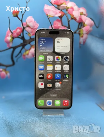Apple iPhone 15 Pro Max, 256GB, 5G, Natural Titanium, снимка 8 - Apple iPhone - 55320053