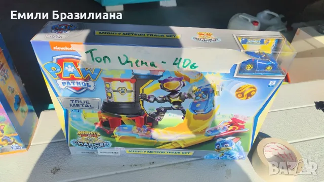 Играчки комплекти от Пес Патрул -чисто нови топ цена, снимка 5 - Фигурки - 55541125