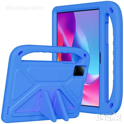 За TCL Tab 10L Gen 4 Детски EVA Калъф със Стойка, Дръжка за Носене и Скрийн Протектор – 6 цвята