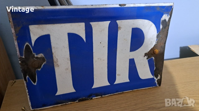 Емайлирана табела - TIR 