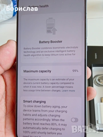Oppo find x8 ultra/16-512/, отличен, комплект. , снимка 9 - Други - 54995577