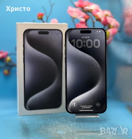 Apple iPhone 15 Pro Max, 256GB, 5G, Black Titanium + аксесоари , снимка 3 - Apple iPhone - 54012116