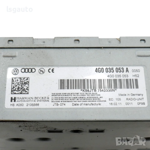 Модул CD/DVD/GPS AUDI A1 (8X) 2010-2018 ID: 161316  ОЕМ № 4G0035053A, снимка 3 - Части - 54779423