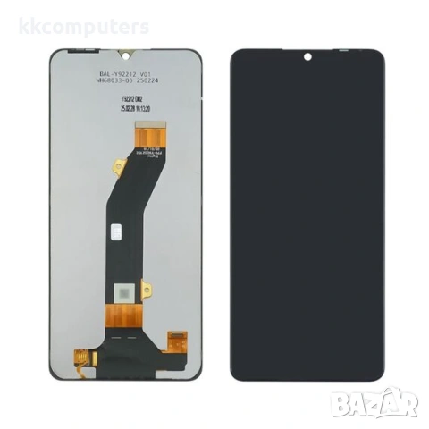 Дисплей за ZTE Nubia V70 Max