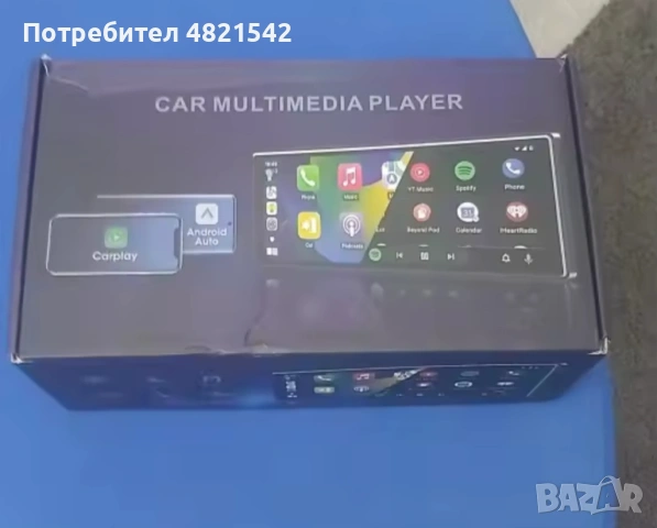 11.26" Смарт Монитор за Кола – 4K, CarPlay, Android Auto & Камера за задно виждане, снимка 3 - Навигация за кола - 54481613