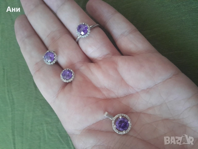 Сребърен комплект