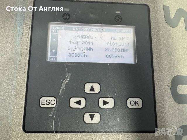 Инвертор соларен - Diehl/Theia ACO 2100S-EU-3P MC3 / 1.9kW, снимка 7 - Друга електроника - 54601354