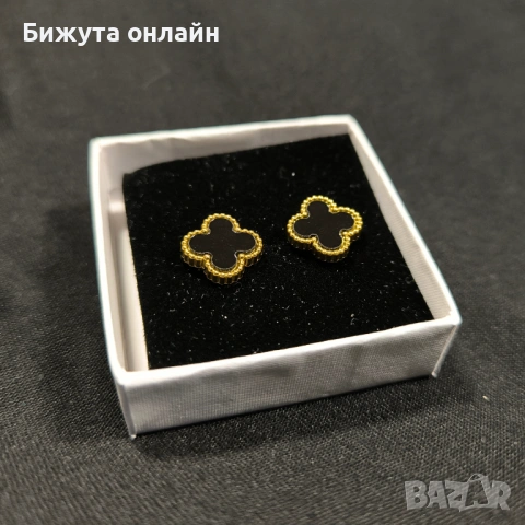 Обеци с черни детелини. Продукт № 031