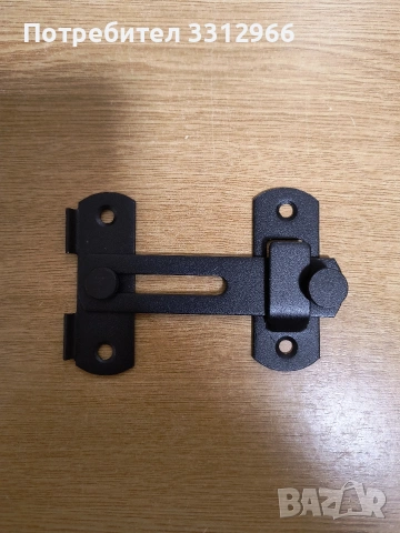 4 броя Ключалка за плъзгаща се врата, Неръждаема стомана Цената е за всички, снимка 2 - Други стоки за дома - 53952392