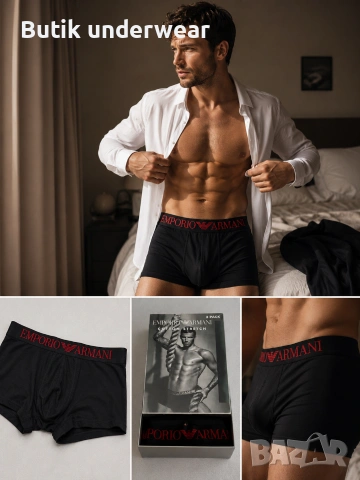Calvin Klein , Armani боксерки , снимка 8 - Бельо - 54477894