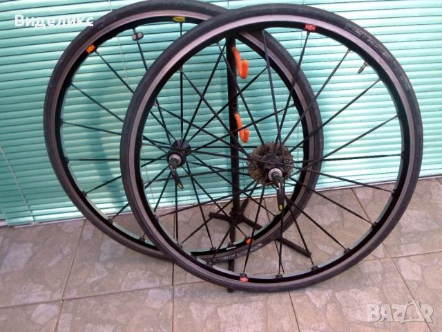 Mavic Ksyrium SL SSC/за части задна капла/