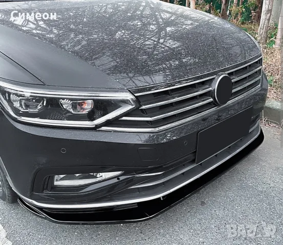 Преден лип спойлер за пасат б8 / vw passat b8 lip spoiler / добавка за предна броня / нож, снимка 4 - Аксесоари и консумативи - 55308658