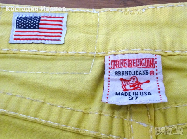 True Religion дамски дънки размер 27 - дефектен цип, снимка 7 - Дънки - 54724644