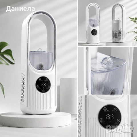 Air Multiplier 3-в-1 – Компактен USB вентилатор с овлажнител, пречиствател на въздух и LED светлина, снимка 8 - Вентилатори - 54710716