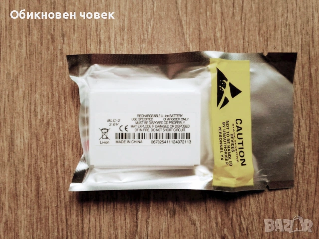 РЕТРО БИЖУ: Nokia 3510i – нов панел, нова батерия и оригинално зарядно устройство, снимка 4 - Nokia - 54495336