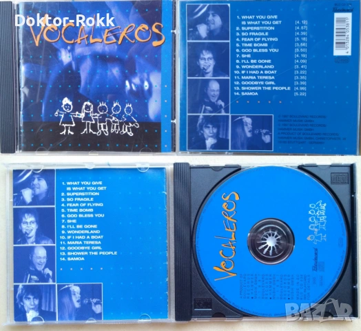 Vic Juris + Vocaleros + Very Best of Smooth Jazz - оригинални дискове, снимка 4 - CD дискове - 54093986