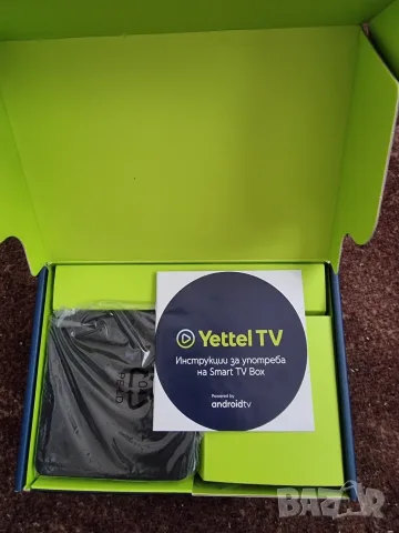 smart tv box yettel ZTE ZXV10 B866V2H01