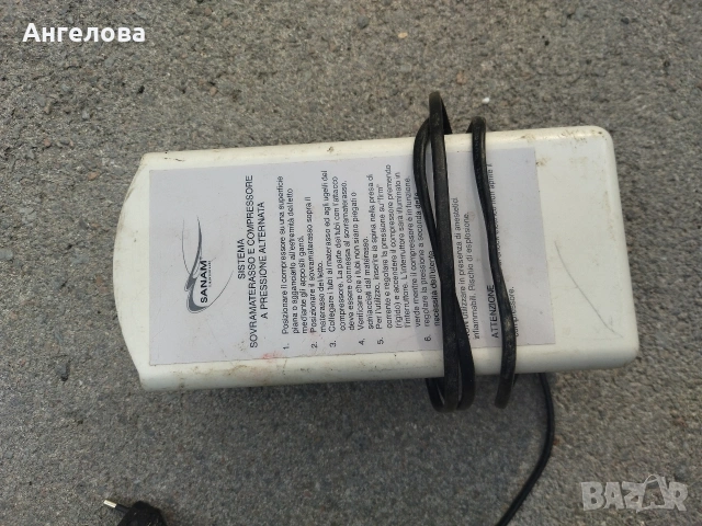 Уред за въздух , снимка 7 - Други стоки за дома - 54808677