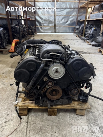 Оборудван двигател А4 3.0 бензин Б6 2004 Г  Код на мотора ASB