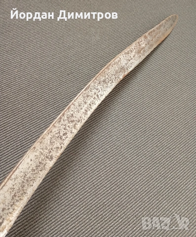 стар нож/каракулак/ятаган 1849г., снимка 5 - Антикварни и старинни предмети - 54230612