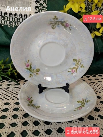 Wawel Poland красота седеф с рози, снимка 14 - Чаши - 54152570