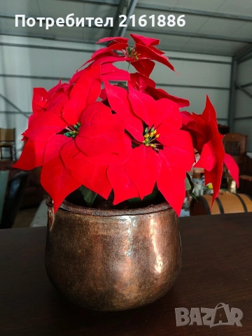 Медно менче за битов кът или кашпа 