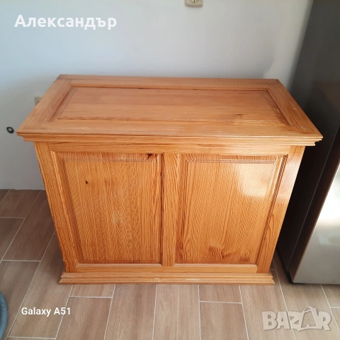 чамова ракла