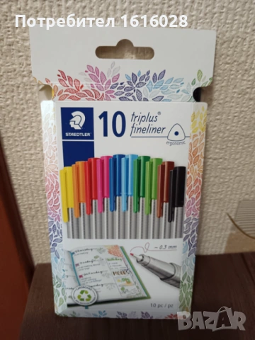 Комплект от 30 бр.цветни тънкописци., снимка 11 - Ученически пособия, канцеларски материали - 51264743