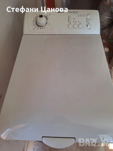 пералня zanussi