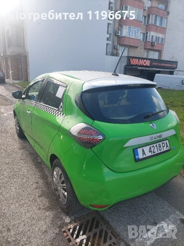 Renault Zoe ZE.50kWh CCS