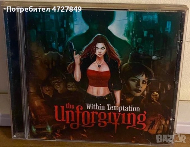 Спешно! колекция от CD-та на Within Temptation, снимка 7 - CD дискове - 53394915