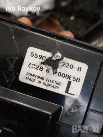 панел климатроник TOYOTA AURIS (2006-2012) 55900-02220-B , 5590002220, снимка 6 - Части - 55562679