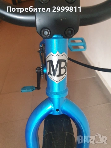 bmx mafia bikes, снимка 4 - Велосипеди - 55250726