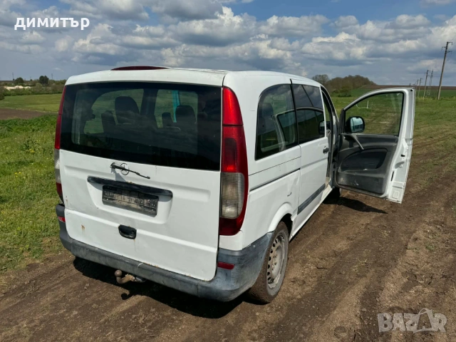 mercedes vito w639 2.2 cdi на части мерцедес вито 110 цди в639, снимка 10 - Бусове и автобуси - 52435978
