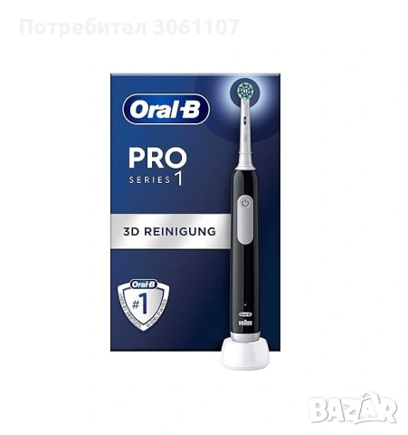 Електрическа четка за зъби Oral-B Pro Series 1 Black
