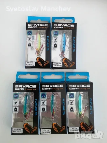 Волфрамови пилкери Savage Gear 8 гр.
