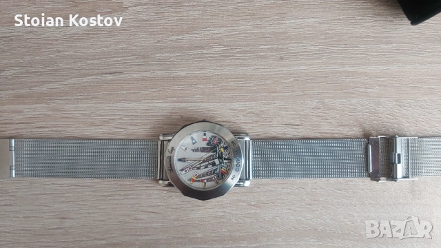 Corum