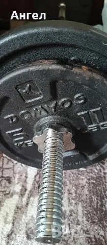 Уреди за фитнес 