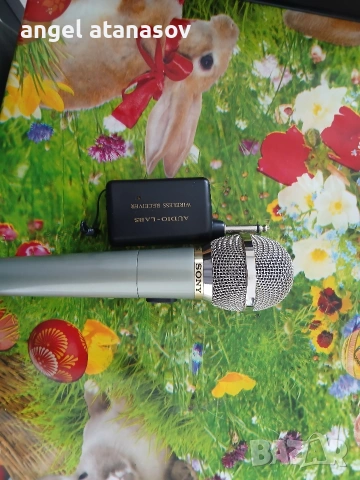 Продавам безжичен микрофон AUDIO LABS(SONY), снимка 2 - Микрофони - 54606114